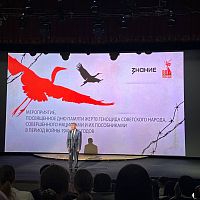  Память, которую нельзя стереть: студенты колледжа почтили память жертв геноцида советского народа