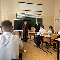 Встреча с начальником центра временного содержания несовершеннолетних правонарушителей