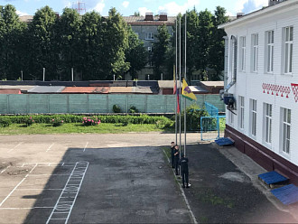 Подъем флага