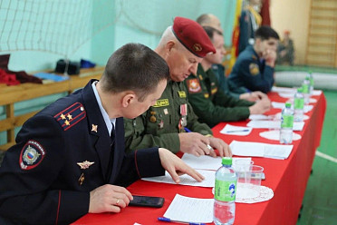 Смотр строя и песни