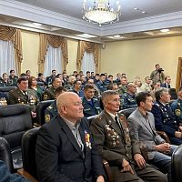 Патриотическая акция «Созвездие мужества»