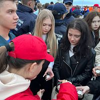 «СВЕЧА ПАМЯТИ»