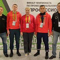 Студенты ЧЭТК – серебряные призеры финала чемпионата «Профессионалы»!