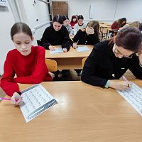 IV Ежегодная всероссийская просветительская акция «Военно-патриотический диктант – 2025»