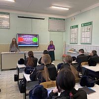 Брейн-ринг «Знай свои права — управляй своим будущим»