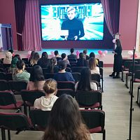 Единый урок по безопасности в сети Интернет