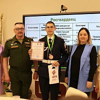 Встреча с призёрами Чемпионата «Профессионалы‑2026» !