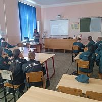 Квест-игра «Поможем внеземным цивилизациям!»