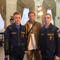 Выставка-форум "Россия"