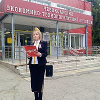  ТРАДИЦИИ ПОНЕДЕЛЬНИКА