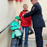 Акция «Георгиевская ленточка»