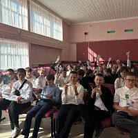 Первый Всероссийский форум по профориентации «Россия - мои горизонты»
