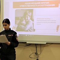 ТРАДИЦИИ ПОНЕДЕЛЬНИКА