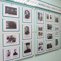 Открытие фотовыставки «Герои Победы»