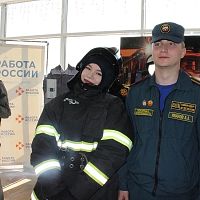  ЯРМАРКА ВАКАНСИЙ