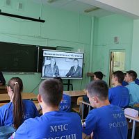 Профилактическая беседа по предупреждению фактов бесконтактного мошенничества