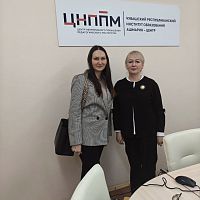 Семинар «Приобщение к духовно-нравственным ценностям детей на разных этапах возрастного развития»