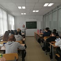 Психологические тренинги "Наркотики: иллюзия и реальность"