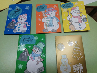 Открытки для участников СВО!