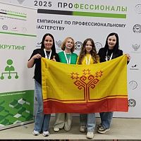Гордость СПО