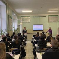 Брейн-ринг «Знай свои права — управляй своим будущим»