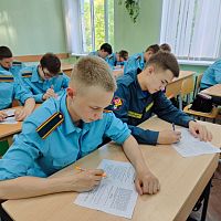 Пушкинский диктант-2025