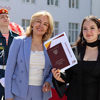  Выпуск отделения безопасности, защиты и права