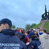 «СВЕЧА ПАМЯТИ»