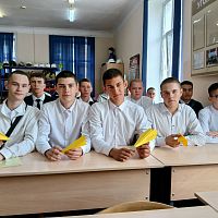 «Самолётик будущего»