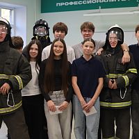 Единый день открытых дверей в рамках Федерального проекта "Профессионалитет"