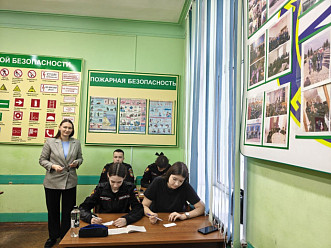 Тренинг-упражнение «Мои ресурсы»