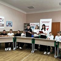 Телемост, который сближает: студенты ЧЭТК встретились со школьниками из ДНР!