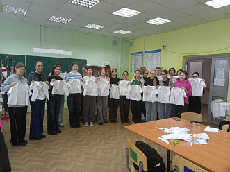 Завершение курсов «Швея 3-го разряда».