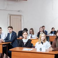 В Чебоксарском институте ( филиале) Московского политехнического университета выявили лучших знатоков экономики