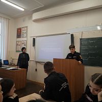 «Проверим свои знания по конституционному праву!»