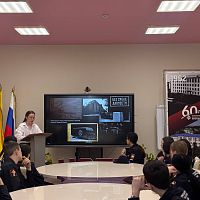 19 апреля — особая дата в календаре