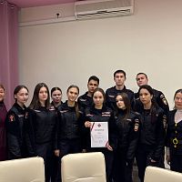 Квест-игра «Закон и порядок»