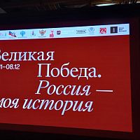 Посещение масштабной экспозиции, посвященная Великой Отечественной войне