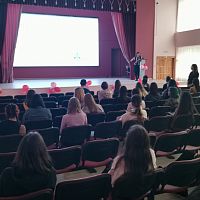 Единый урок по безопасности в сети Интернет