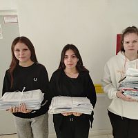 До окончания всероссийской акции по сбору макулатуры «БумБатл» остались считанные дни