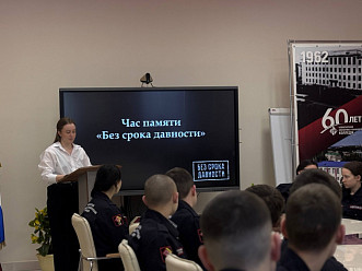 19 апреля — особая дата в календаре