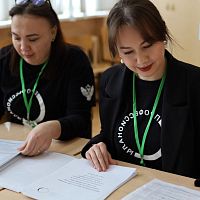 Мы на низком старте!