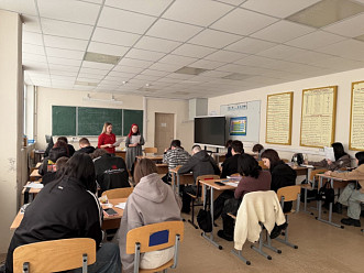 «Эмоциональный квест».