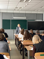 Собрание кураторов учебных групп