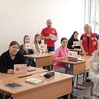 Неделя, посвященная оказанию первой помощи