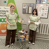 Благотворительная акция «Выручаем» стартовала! 