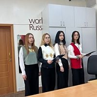 Состоялась Всероссийская научно-студенческая конференция «Культура, искусство и традиции народов – знак наследия»