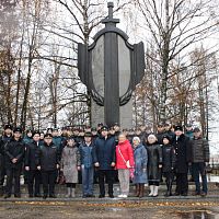 Траурные мероприятия посвященные дню памяти сотрудников органов внутренних дел Российской Федерации