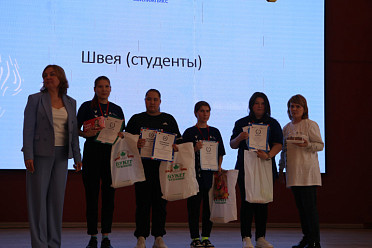 В Чувашской Республике завершился региональный чемпионат «Абилимпикс» - 2024