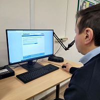 Обучение по работе с системой ГАРАНТ